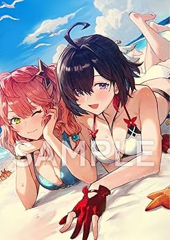 Amazon.co.jp: ユミアのアトリエ 店舗特典 トレーダー